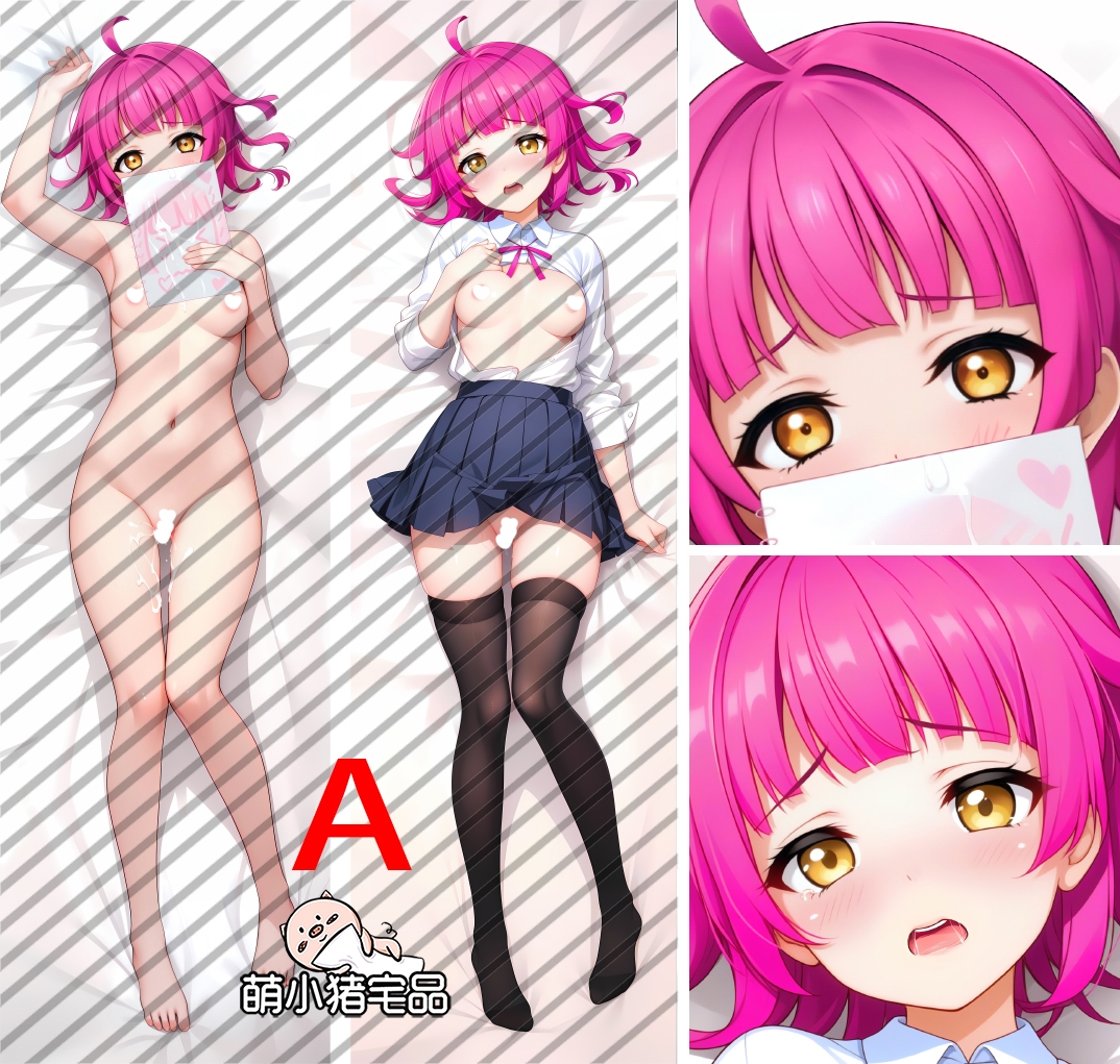 Uma Musume: Pretty Derby Tennoji Rina Anime Dakimakura Pillow Cover