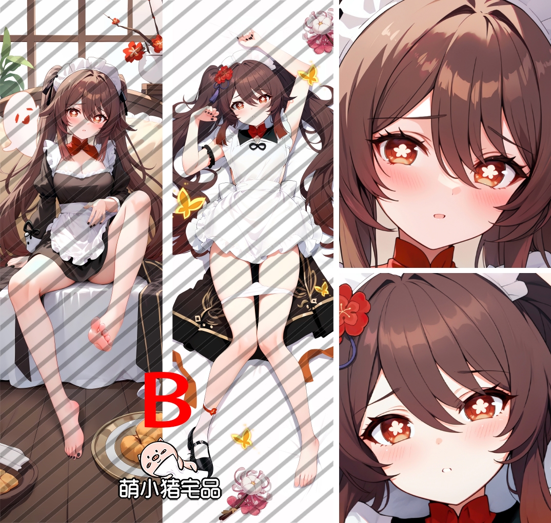 Genshin Impact Hu Tao Anime Dakimakura Pillow Cover