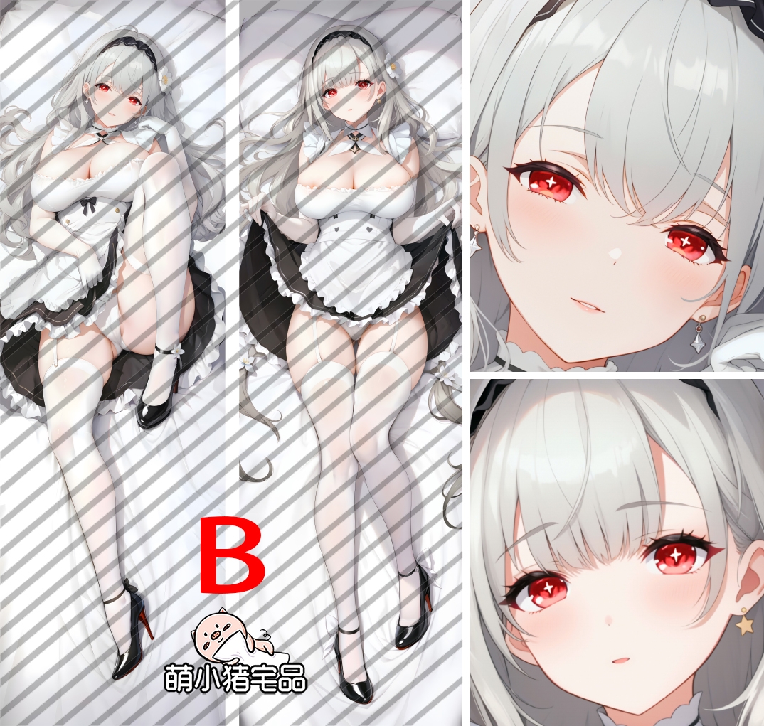 Azur Lane Scylla Anime Dakimakura Pillow Cover