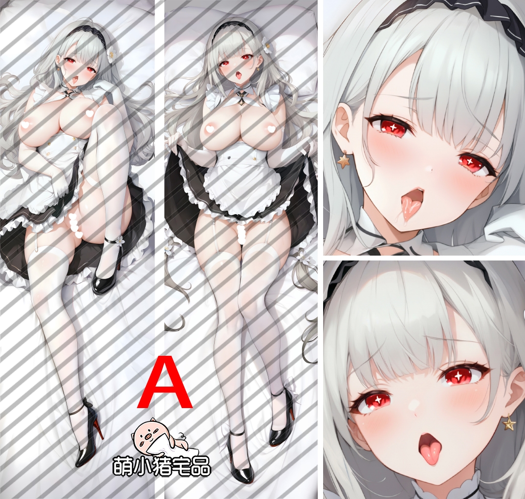 Azur Lane Scylla Anime Dakimakura Pillow Cover