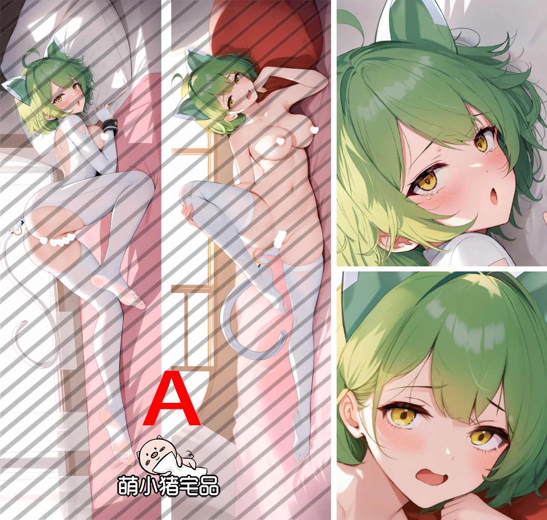 Azur Lane Admiral Nakhimov Anime Dakimakura Pillow Cover