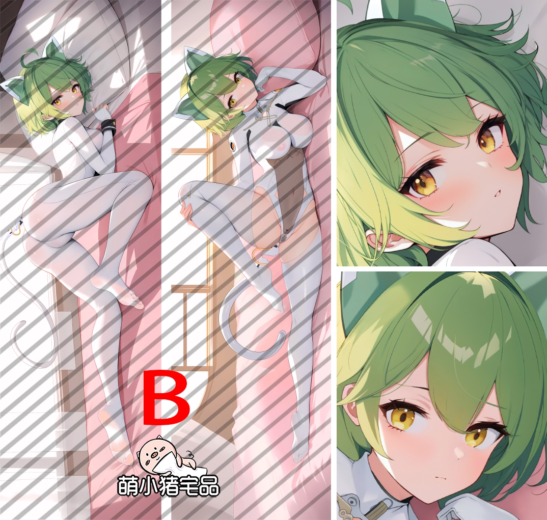 Azur Lane Admiral Nakhimov Anime Dakimakura Pillow Cover