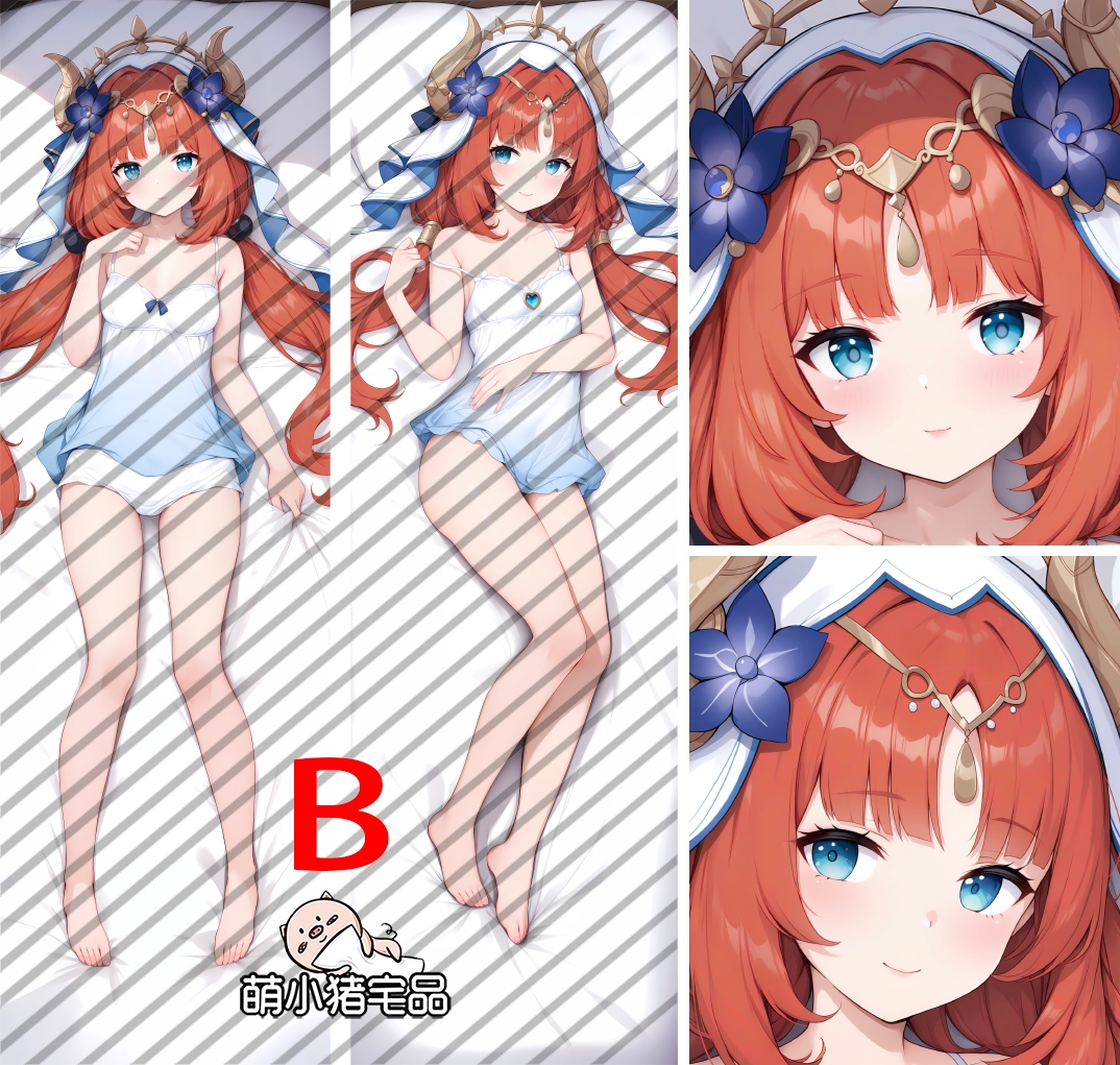 Genshin Impact Nilou Anime Dakimakura Pillow Cover