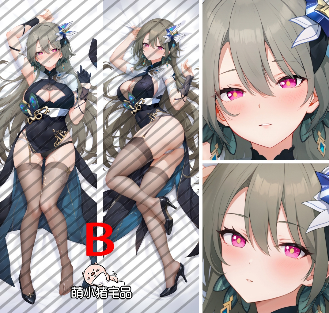 Honkai Impact 3rd Vita Anime Dakimakura Pillow Cover