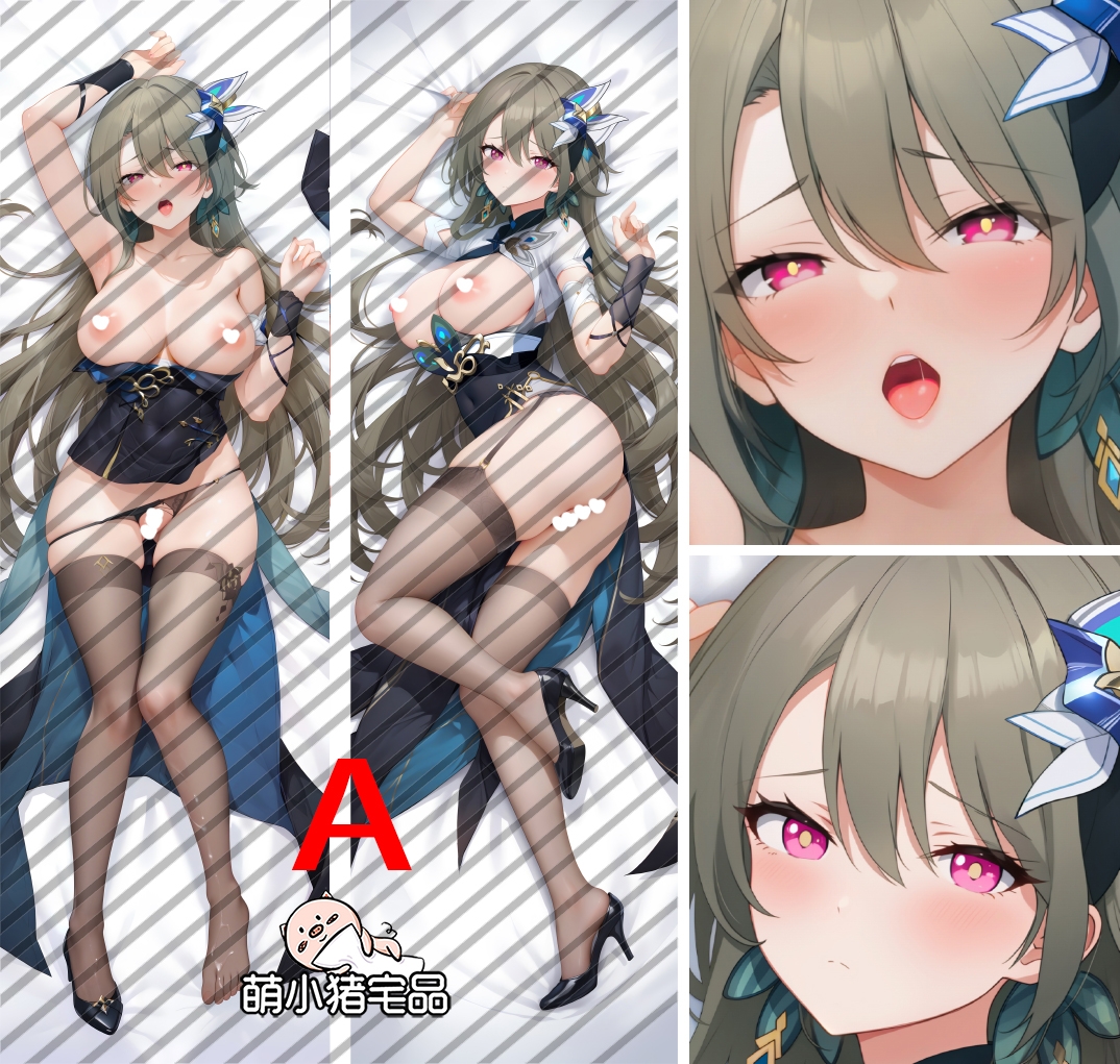 Honkai Impact 3rd Vita Anime Dakimakura Pillow Cover