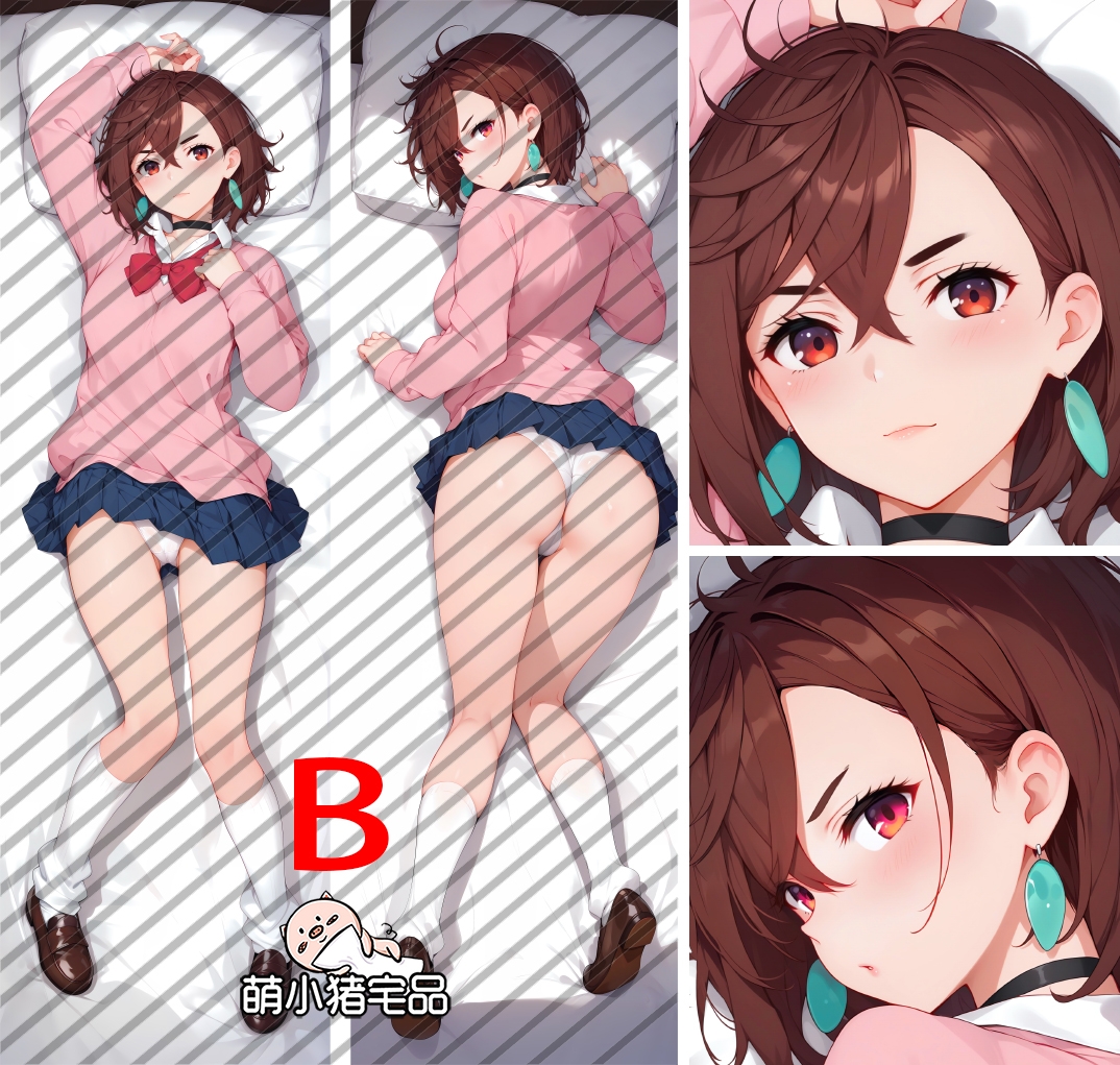 Dandadan Momo Ayase Anime Dakimakura Pillow Cover