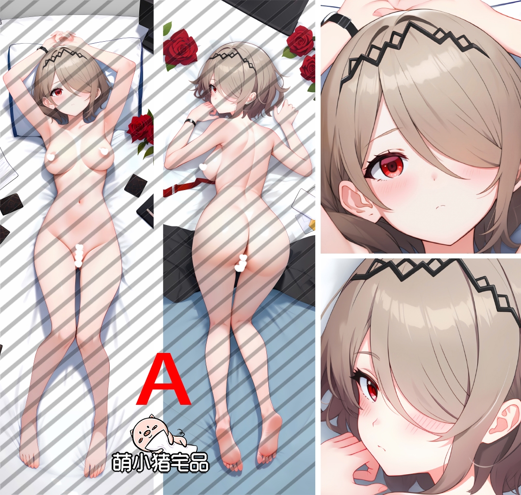 Honkai Impact 3rd Rita Rossweisse Anime Dakimakura Pillow Cover