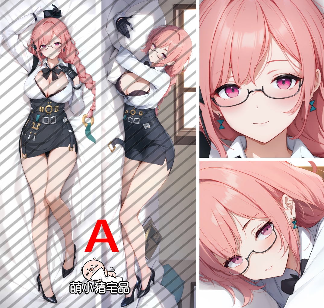 Zenless Zone Zero Tsukishiro Yanagi Anime Dakimakura Pillow Cover