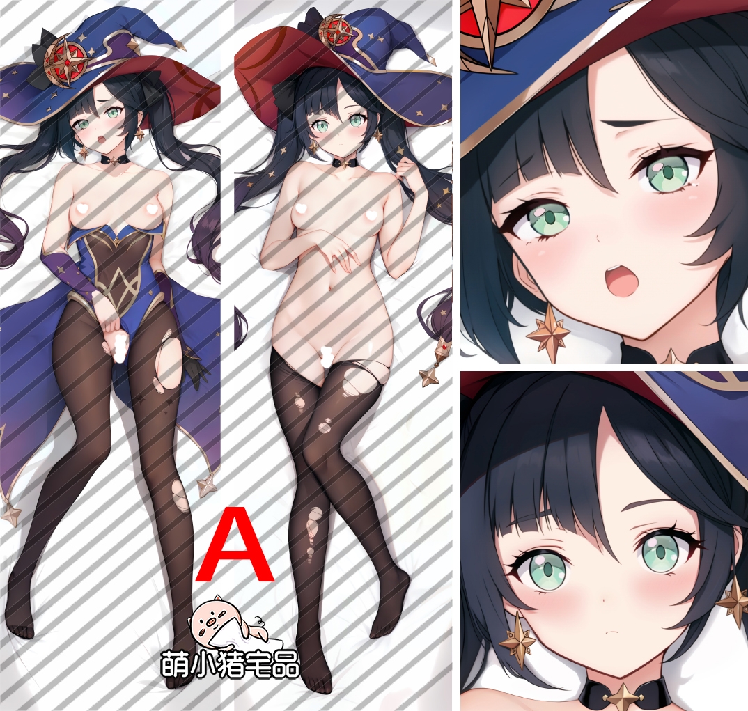 Genshin Impact Mona Anime Dakimakura Pillow Cover