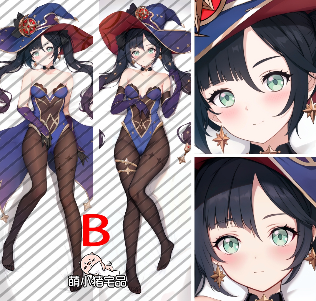 Genshin Impact Mona Anime Dakimakura Pillow Cover