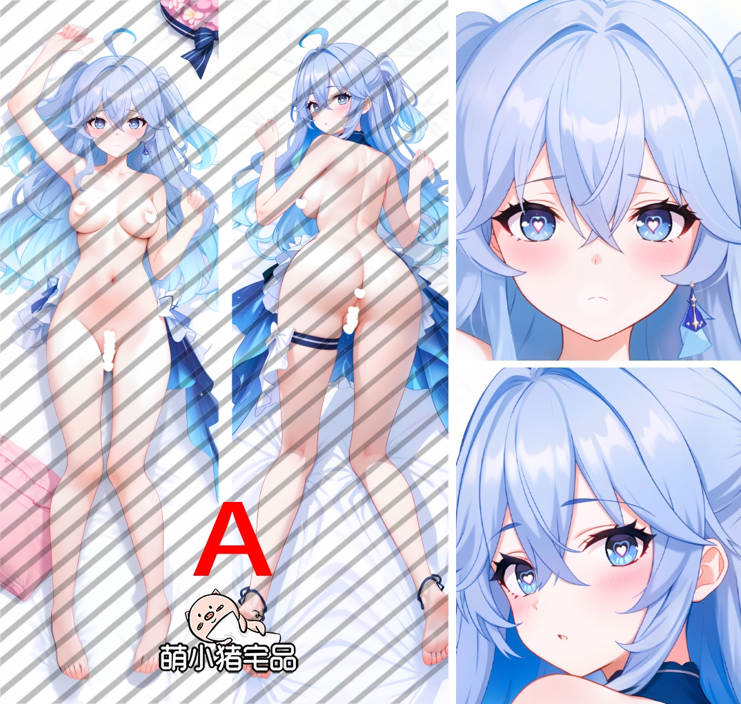 Strinova Kanami Anime Dakimakura Pillow Cover