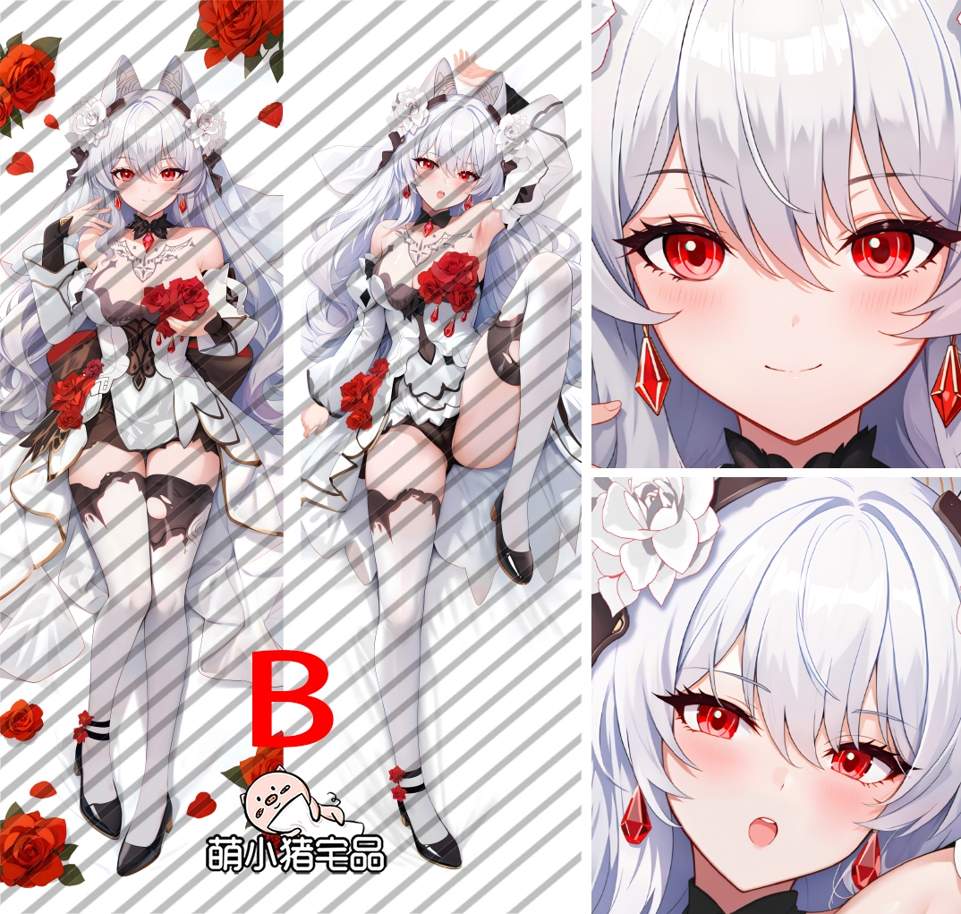 Honkai Impact 3rd Lunar Vow: Crimson Love Anime Dakimakura Pillow Cover