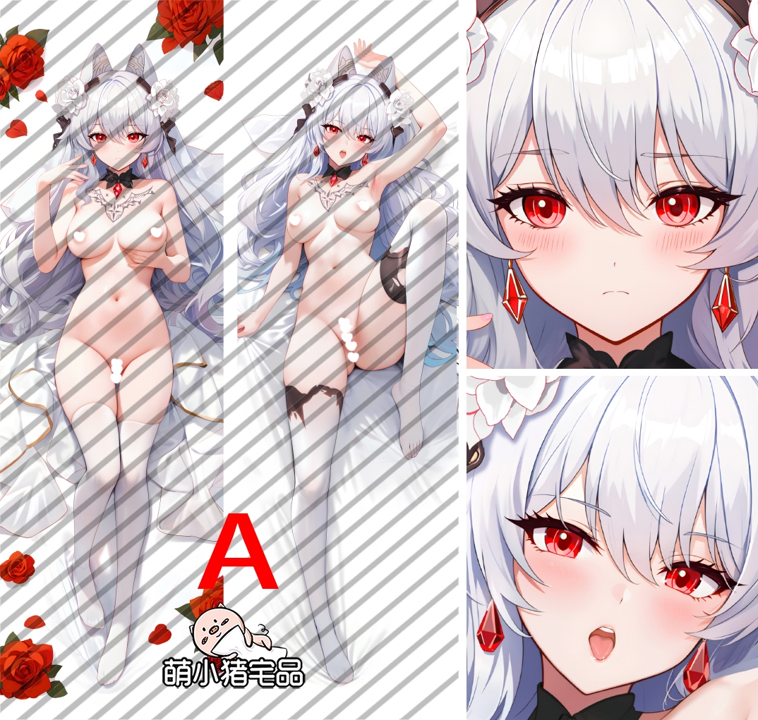 Honkai Impact 3rd Lunar Vow: Crimson Love Anime Dakimakura Pillow Cover