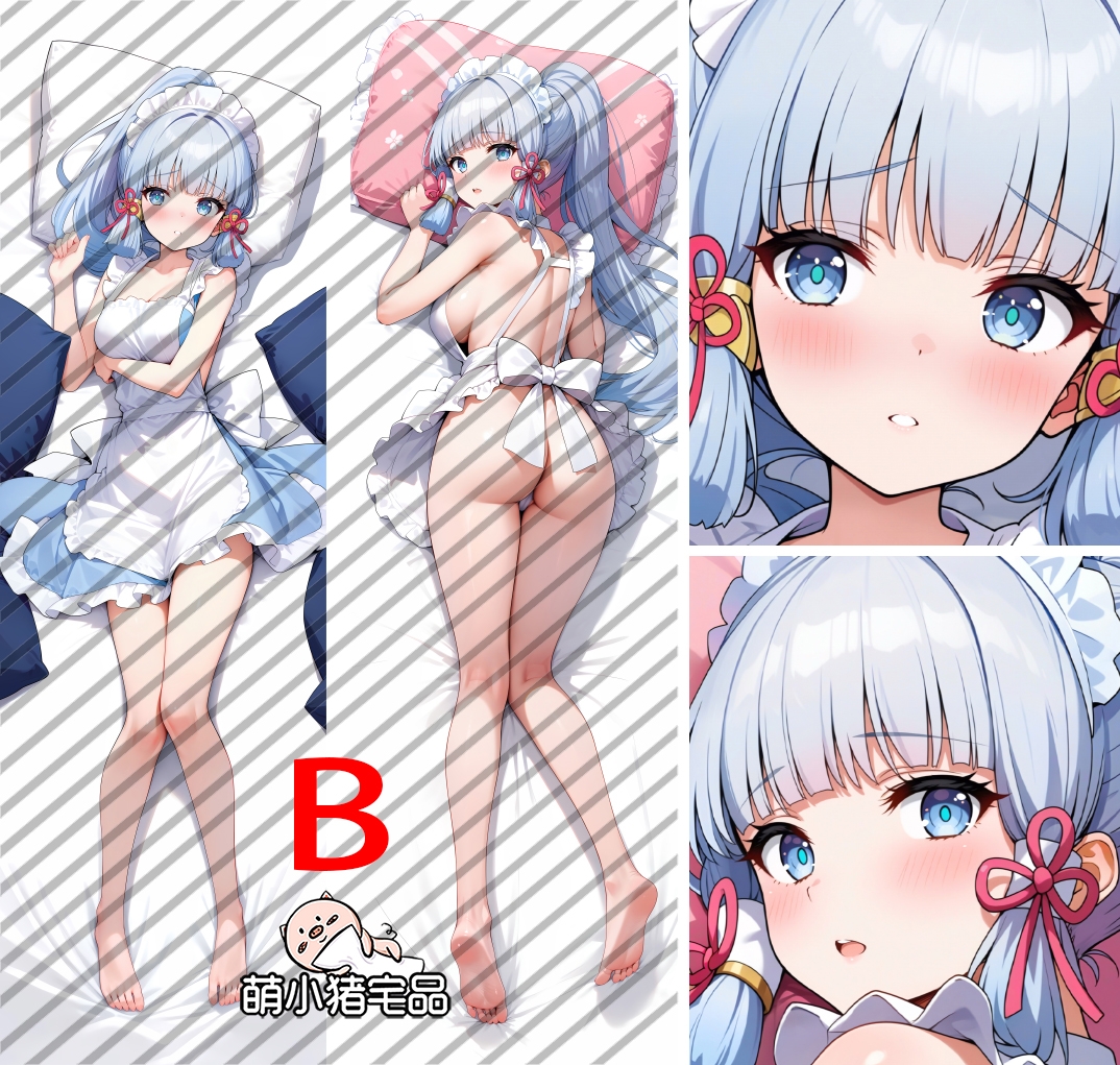 Genshin Impact Kamisato Ayaka Anime Dakimakura Pillow Cover