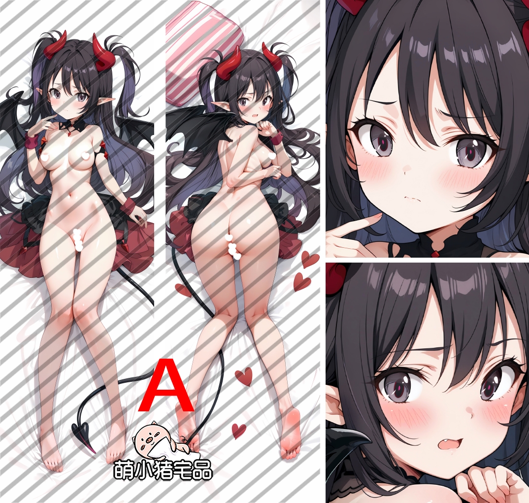A Nobody's Way Up to an Exploration Hero Luceria Anime Dakimakura Pillow Cover