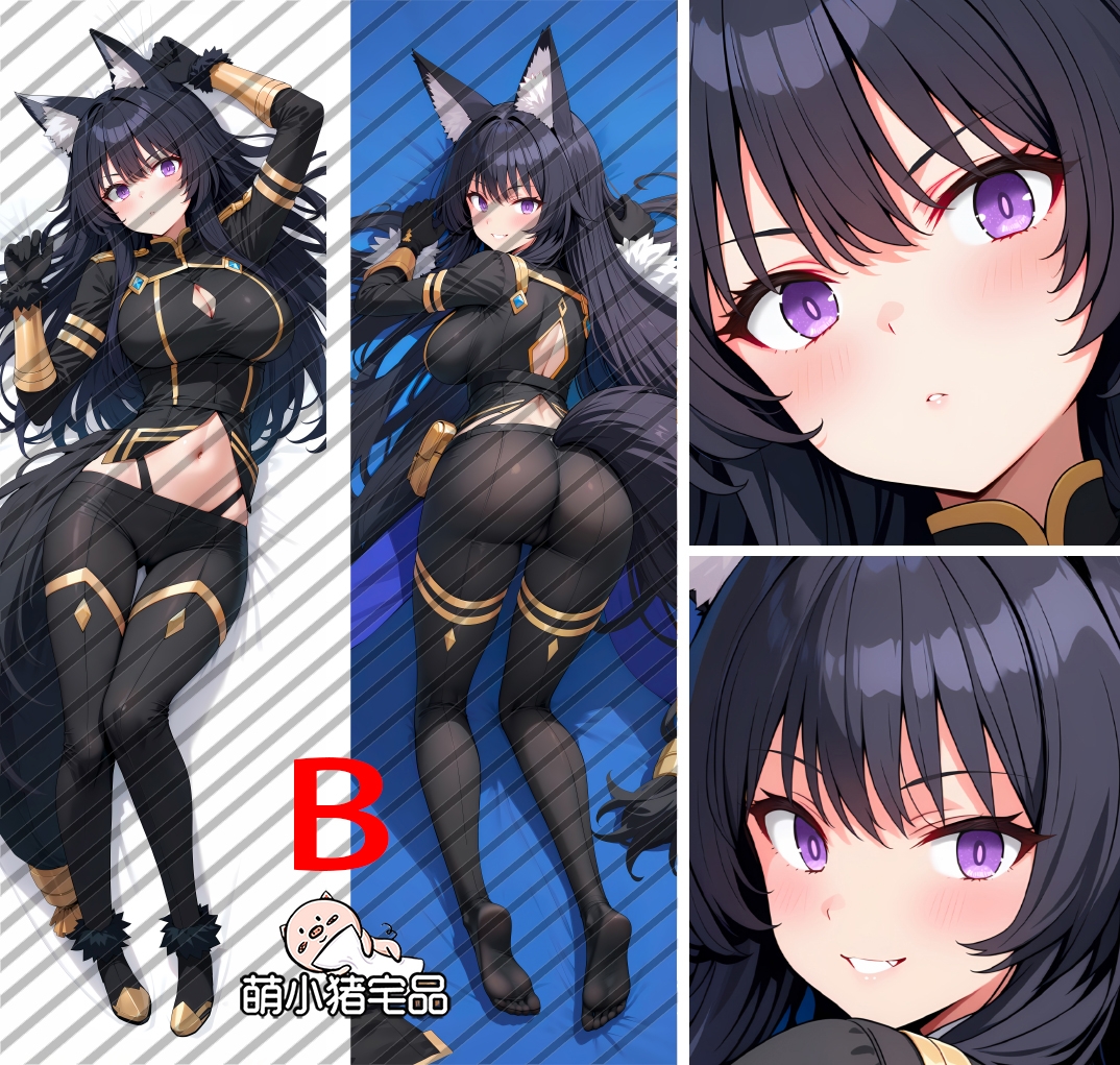 The Eminence in Shadow Delta Anime Dakimakura Body Pillow Cover