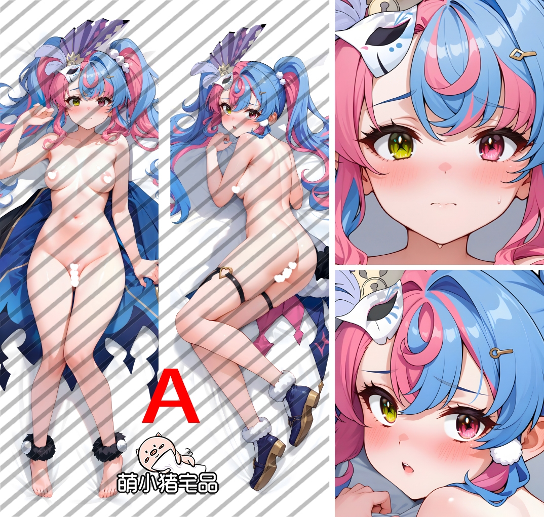 Wuthering Waves ROCCIA Anime Dakimakura Body Pillow Cover