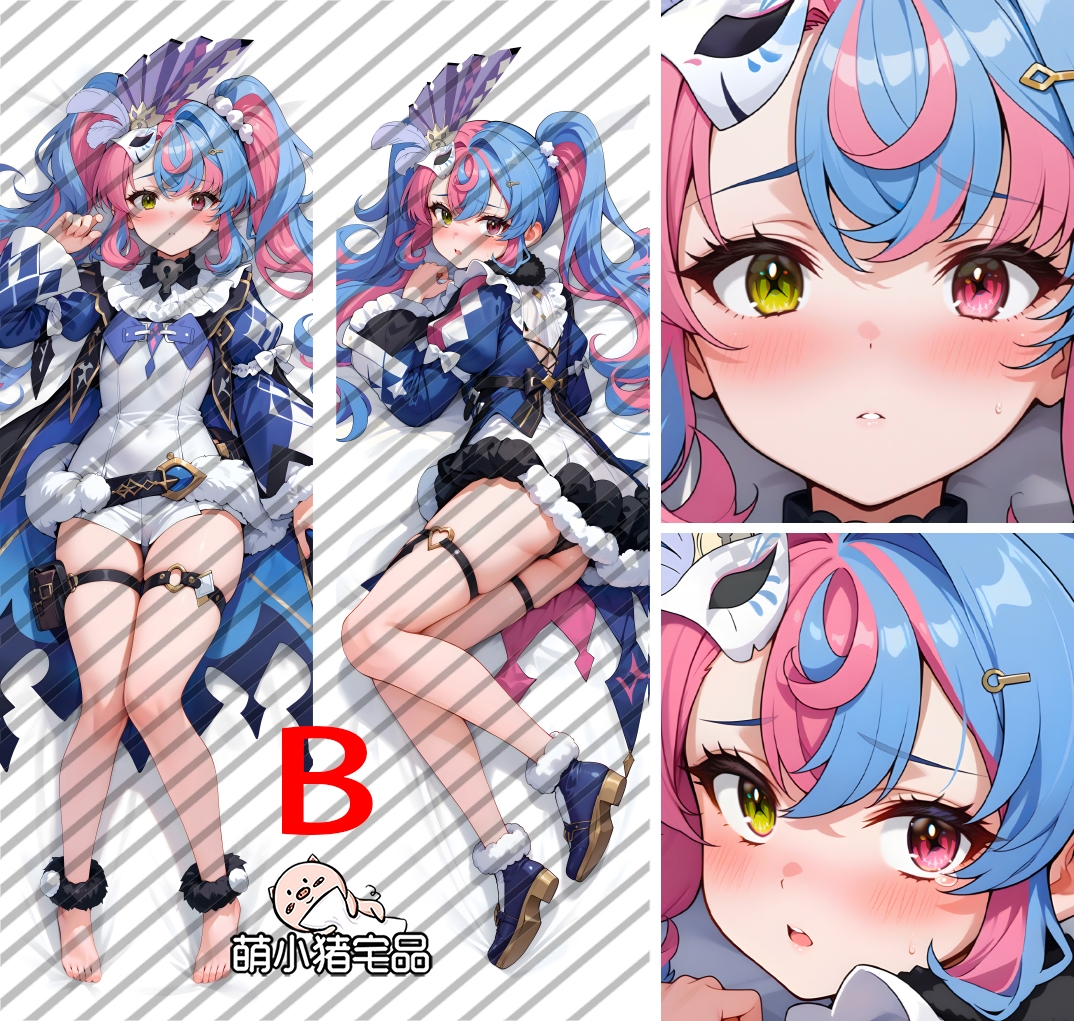 Wuthering Waves ROCCIA Anime Dakimakura Body Pillow Cover
