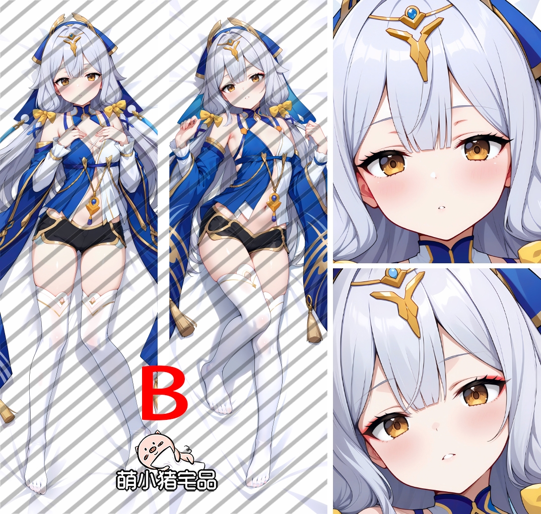 Honkai Impact 3rd Serapeum Anime Dakimakura Body Pillow Cover