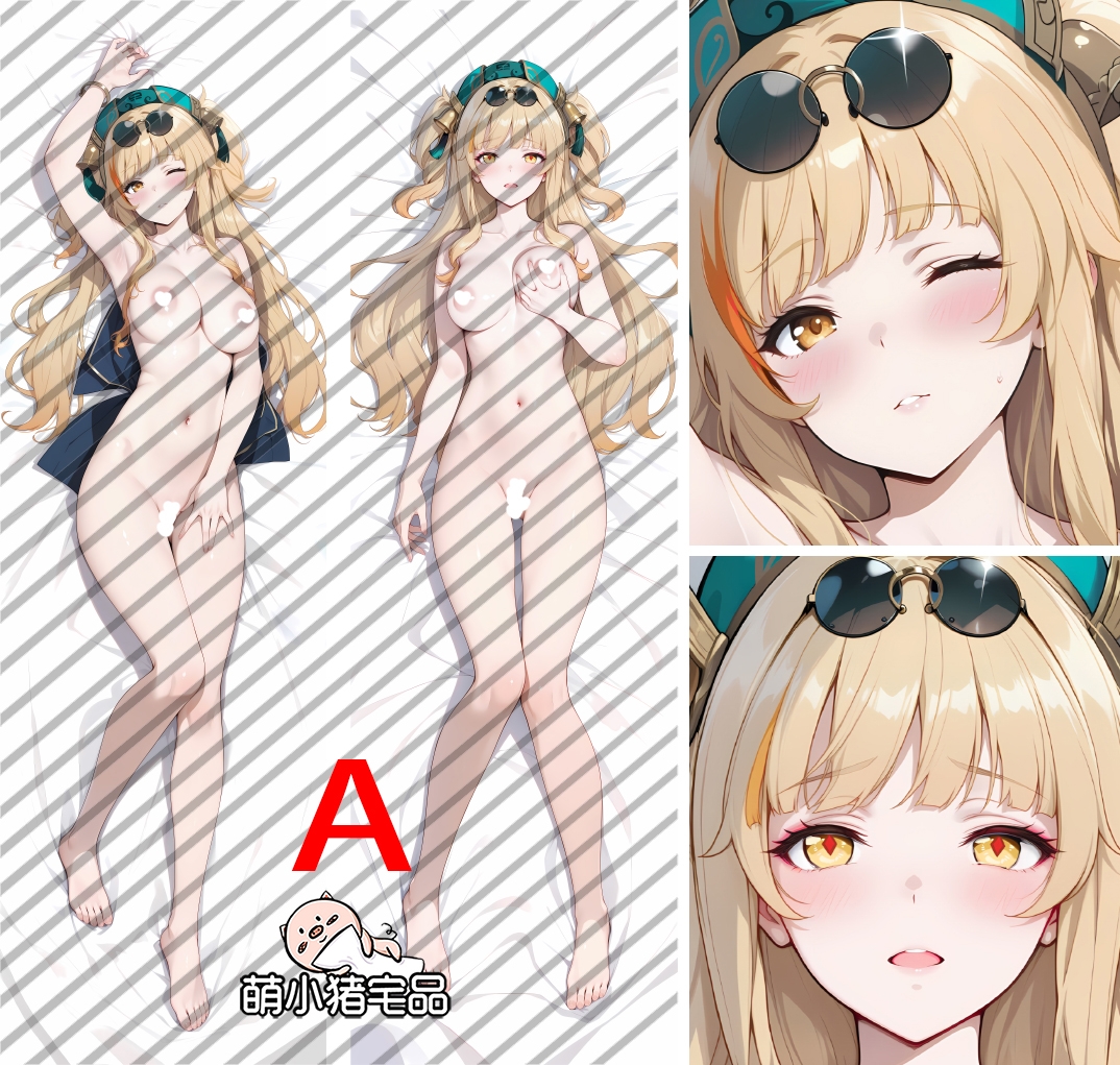 Honkai Impact 3rd Songque Anime Dakimakura Body Pillow Cover