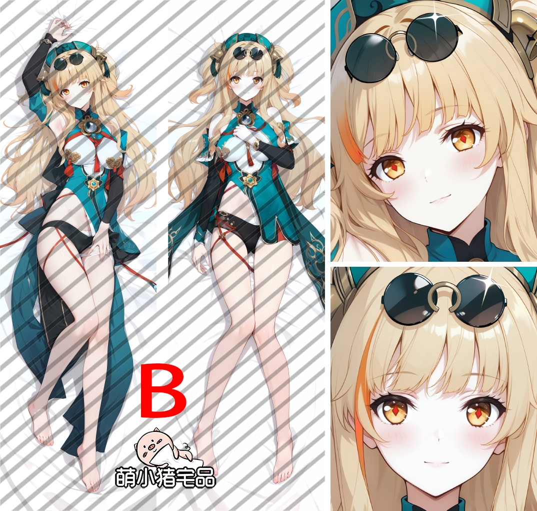 Honkai Impact 3rd Songque Anime Dakimakura Body Pillow Cover