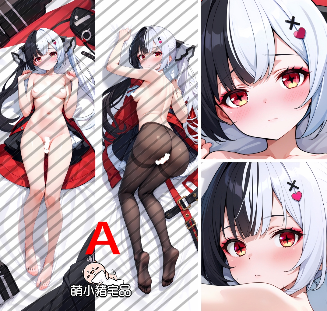 Neverness to Everness Lacrimosa requiem Anime Dakimakura Pillow Cover