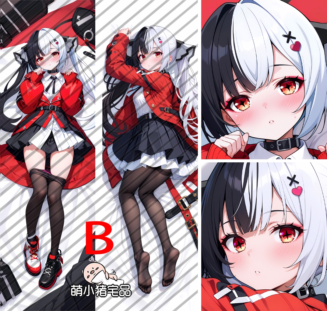 Neverness to Everness Lacrimosa requiem Anime Dakimakura Pillow Cover