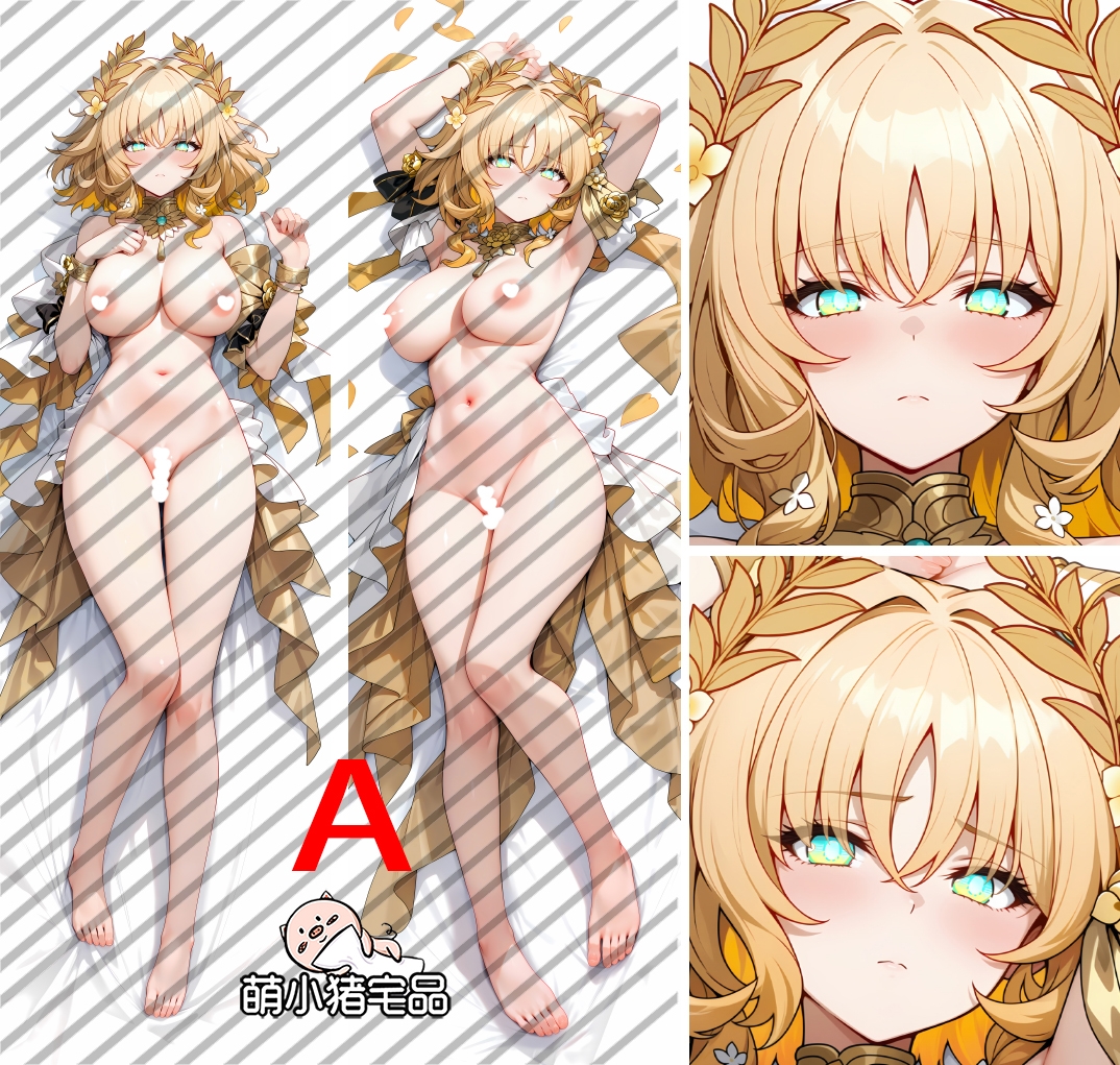 Honkai: Star Rail Aglaea Anime Dakimakura Body Pillow Cover