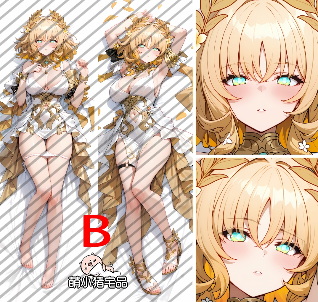 Honkai: Star Rail Aglaea Anime Dakimakura Body Pillow Cover
