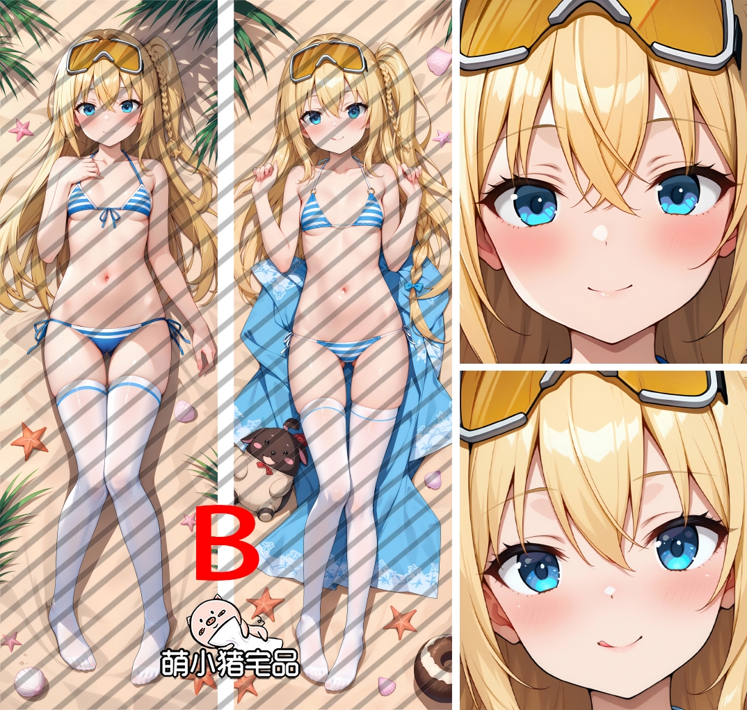 Honkai Impact 3rd Bianca "Durandal" Atagina Anime Dakimakura Body Pillow Cover