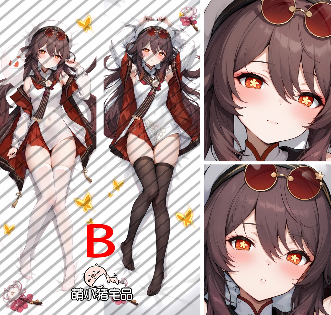 Genshin Impact Hu Tao Anime Dakimakura Pillow Cover