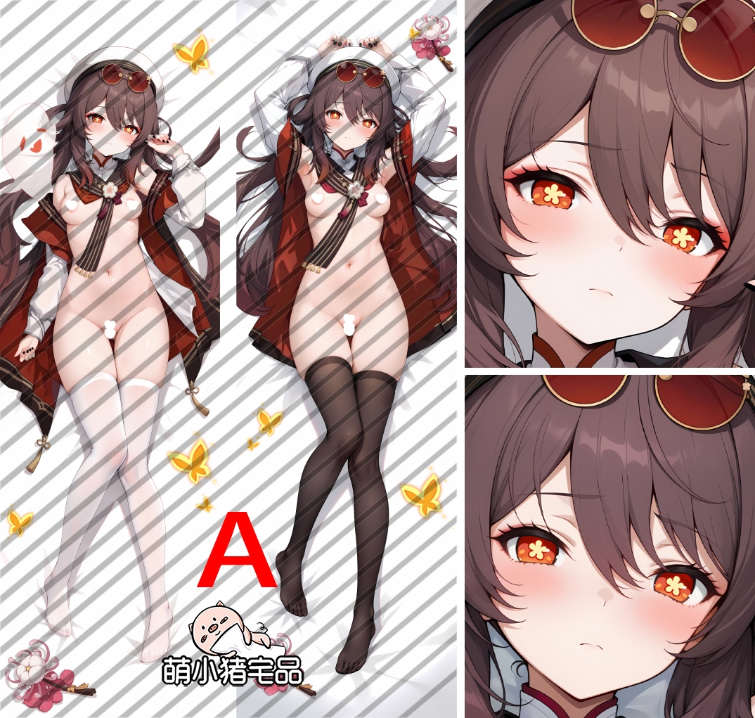 Genshin Impact Hu Tao Anime Dakimakura Pillow Cover