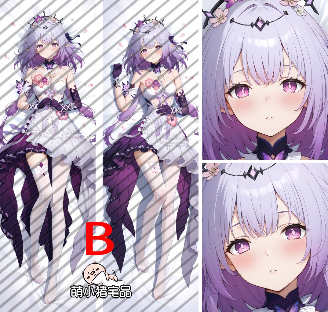 Honkai: Star Rail Castorice Anime Dakimakura Body Pillow Cover