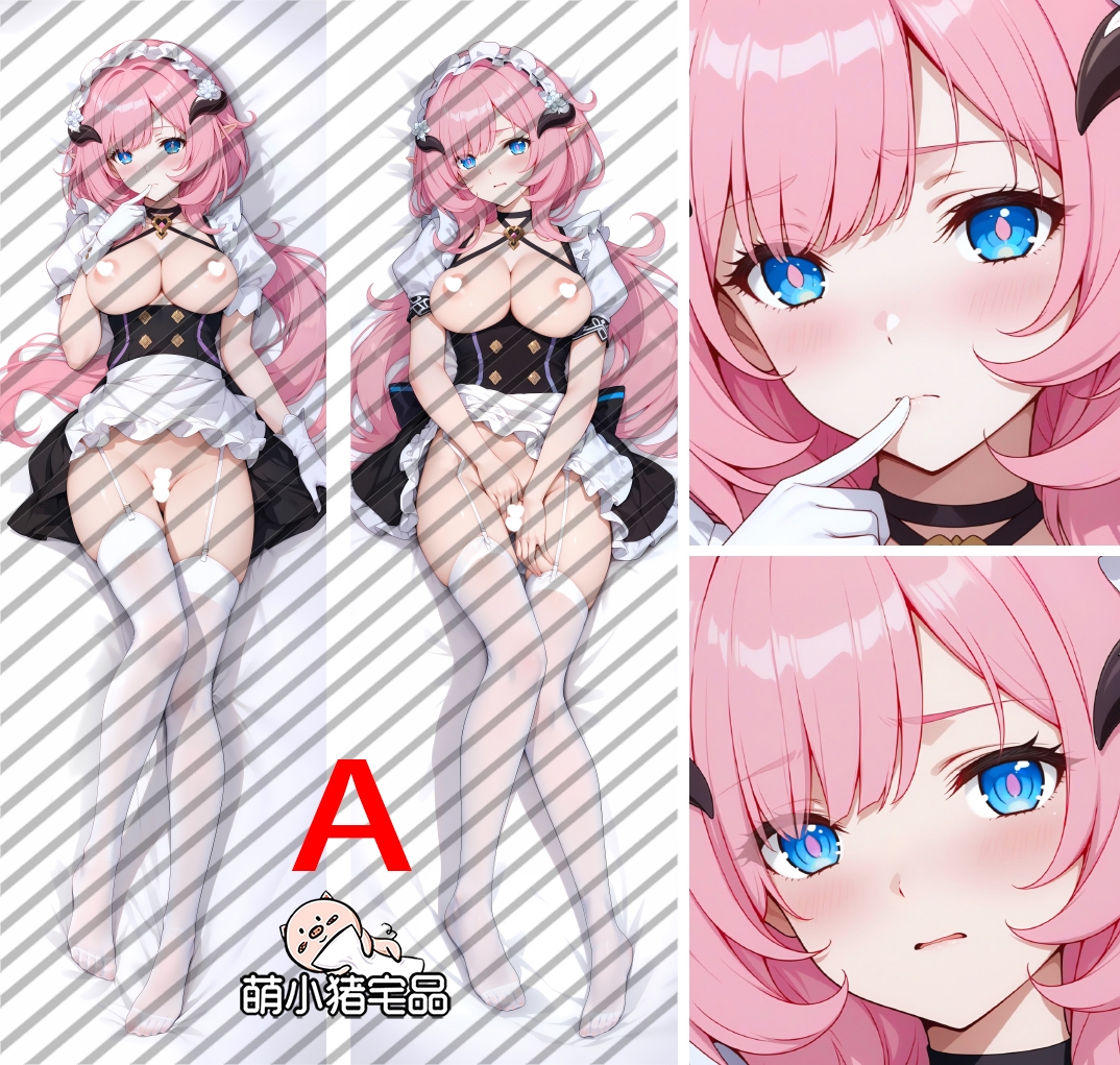 Honkai Impact 3rd Elysia Anime Dakimakura Body Pillow Cover