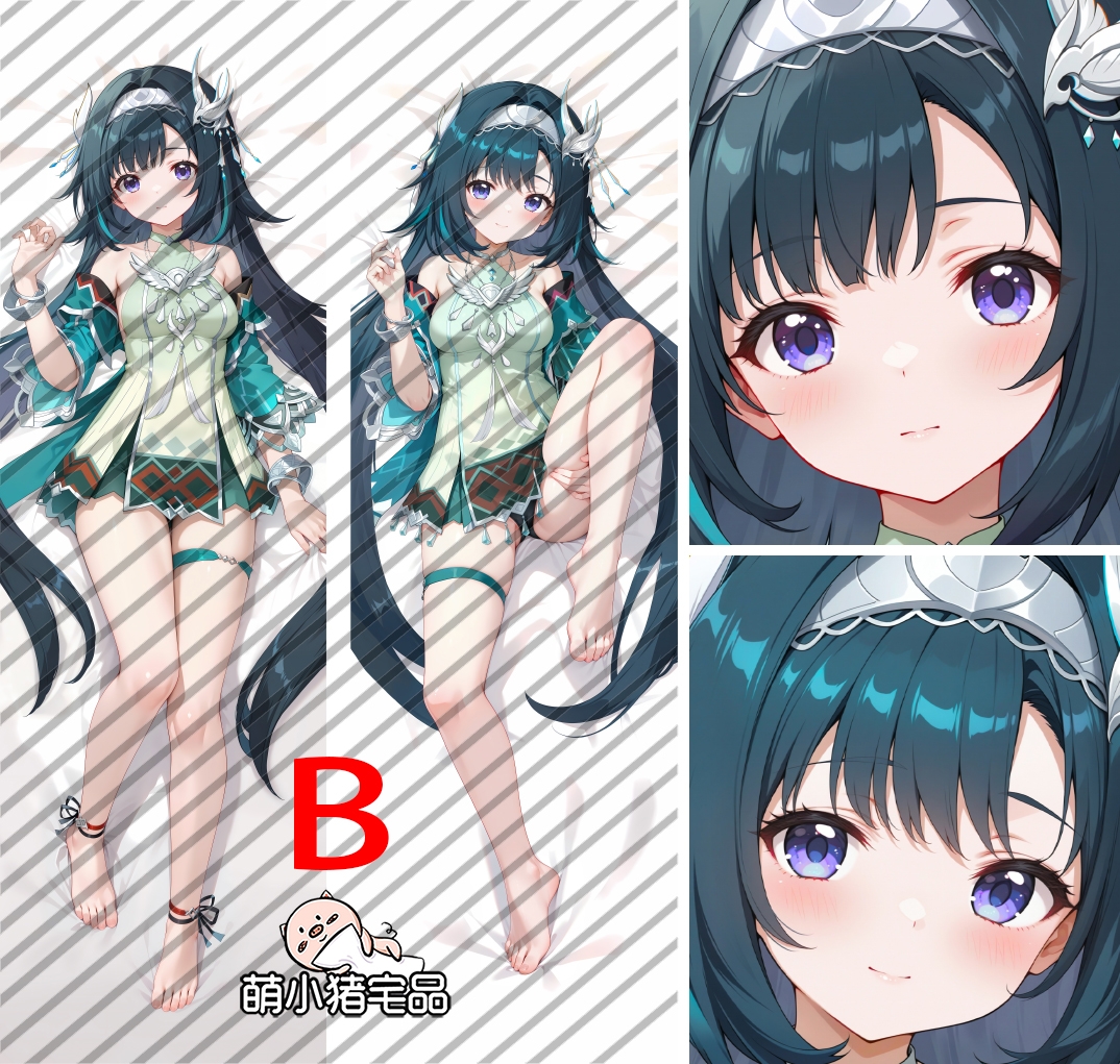 Genshin Impact Lan Yan Anime Dakimakura Body Pillow Cover