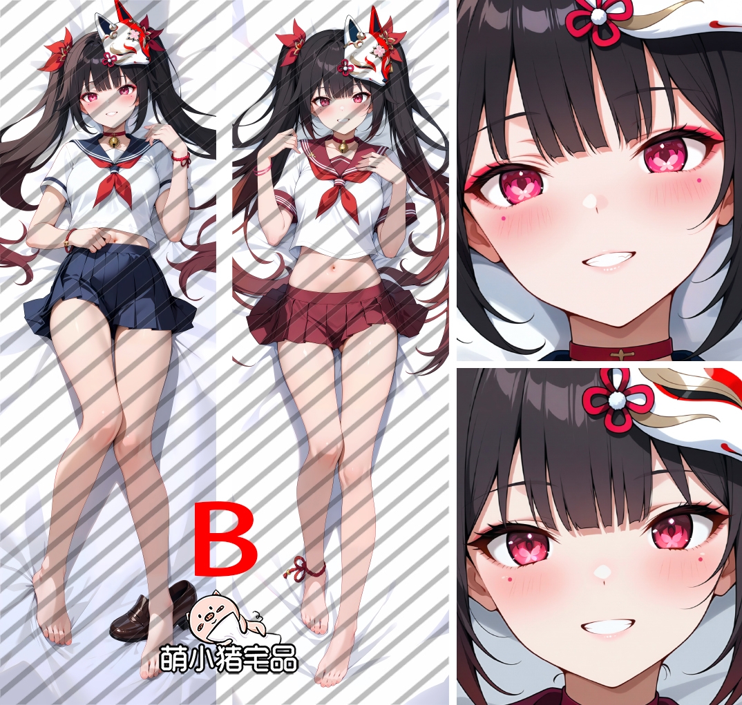Honkai: Star Rail Sparkle Anime Dakimakura Body Pillow Cover