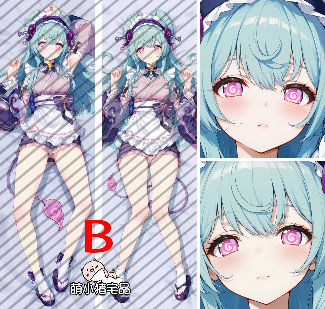 Genshin Impact Yumemizuki Mizuki Anime Dakimakura Body Pillow Cover