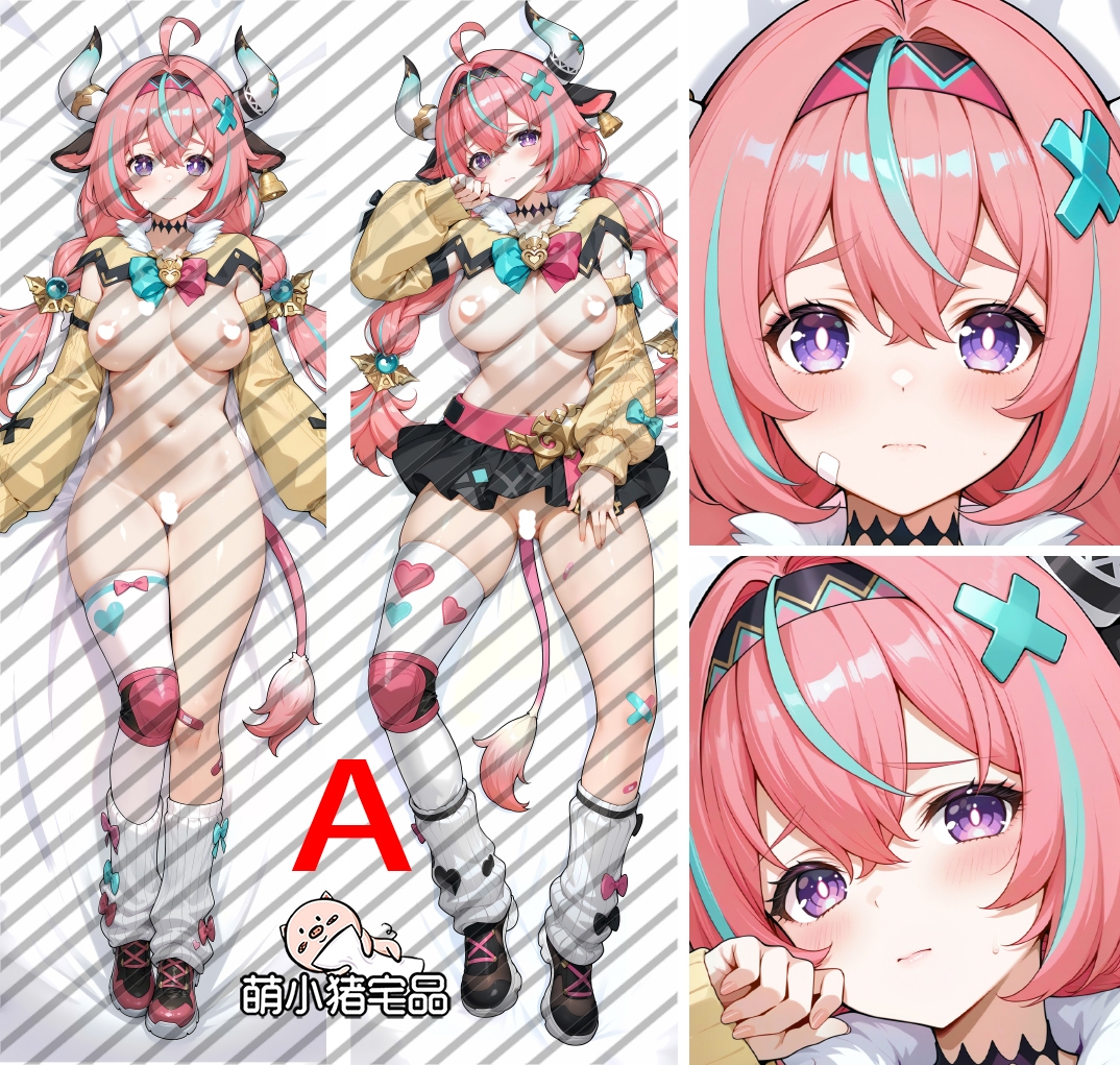 Genshin Impact Varesa Anime Dakimakura Body Pillow Cover