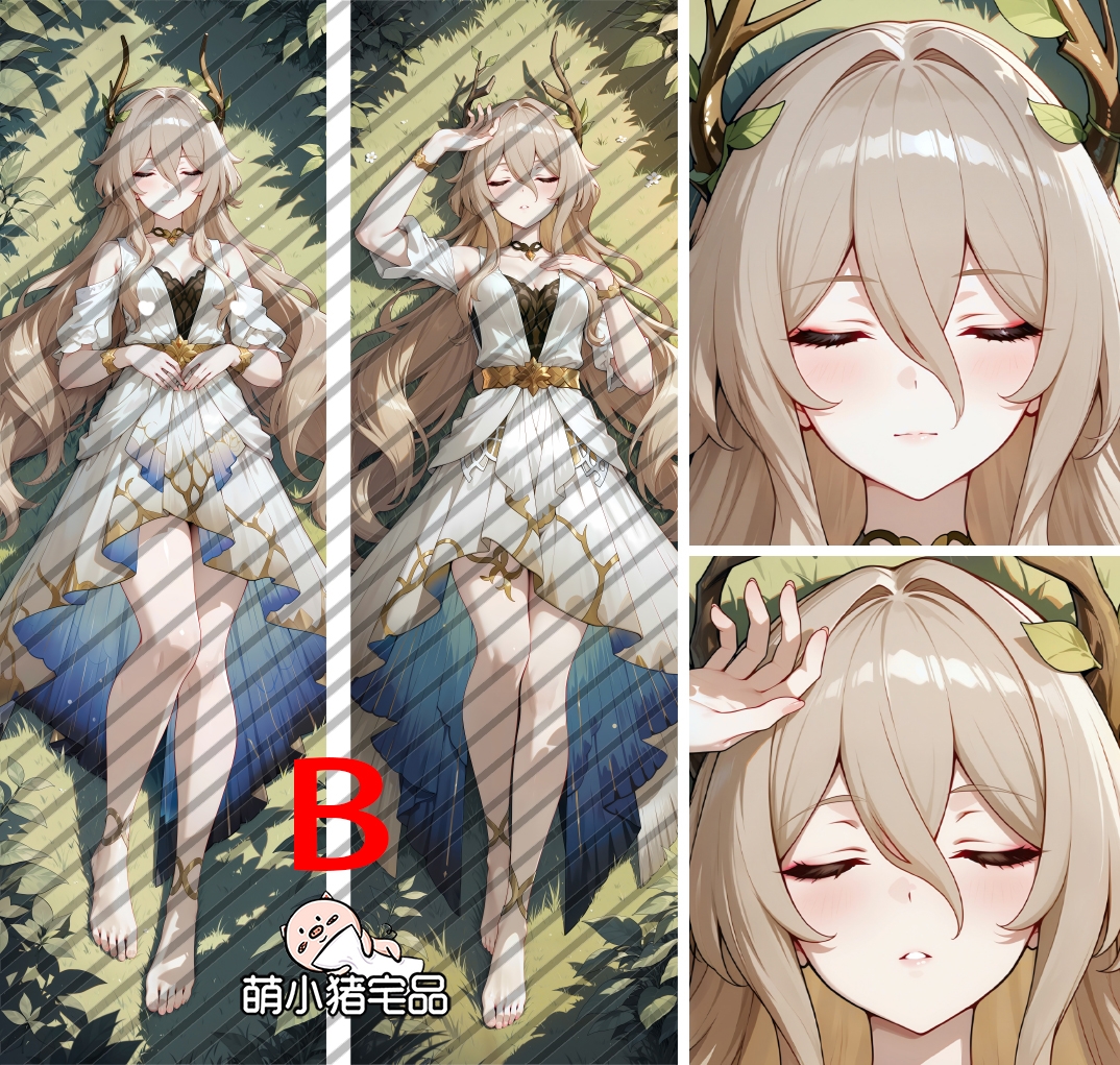 Honkai: Star Rail Cerces Anime Dakimakura Body Pillow Cover