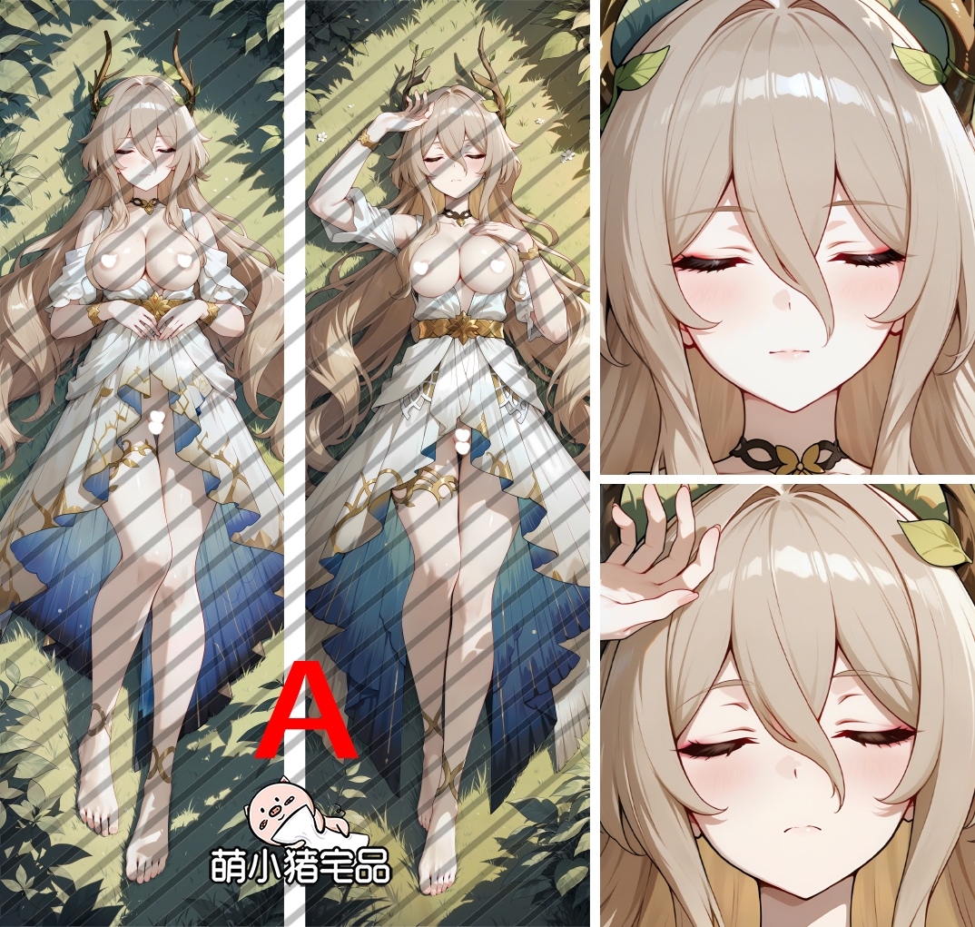 Honkai: Star Rail Cerces Anime Dakimakura Body Pillow Cover