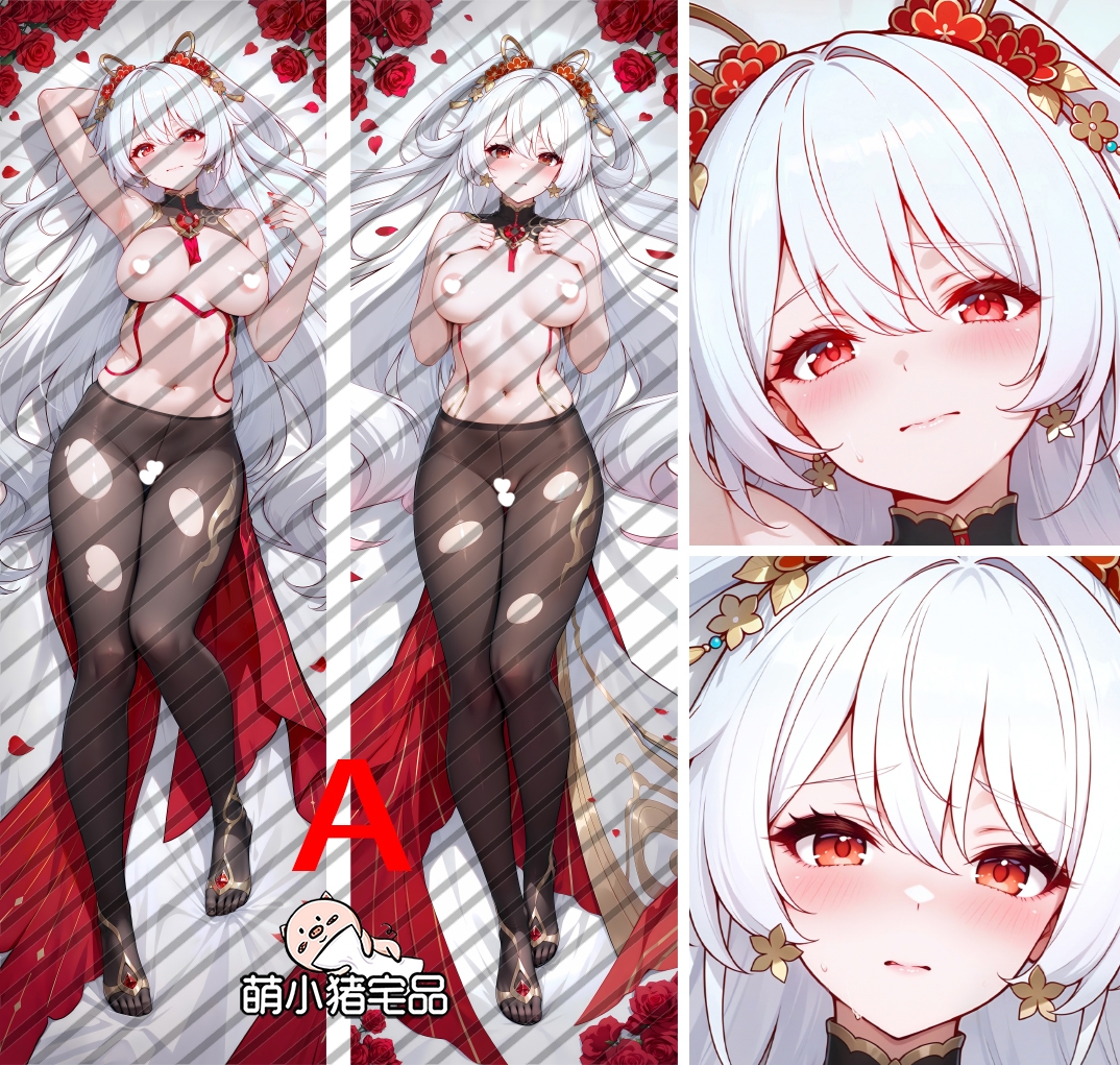 Honkai Impact 3rd Rosalia's Sin Anime Dakimakura Body Pillow Cover