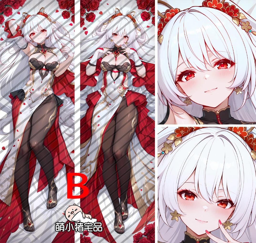 Honkai Impact 3rd Rosalia's Sin Anime Dakimakura Body Pillow Cover