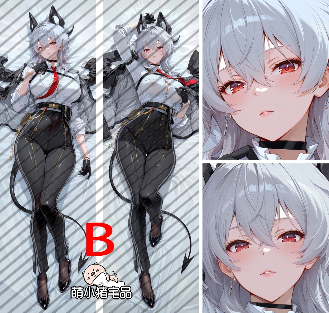 Wuthering Waves Zani Anime Dakimakura Body Pillow Cover