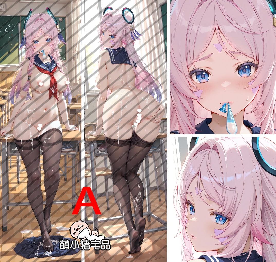 Genshin Impact Citlali Anime Dakimakura Pillow Cover