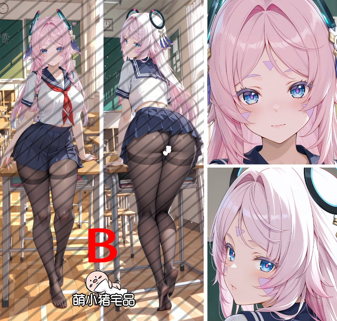 Genshin Impact Citlali Anime Dakimakura Pillow Cover