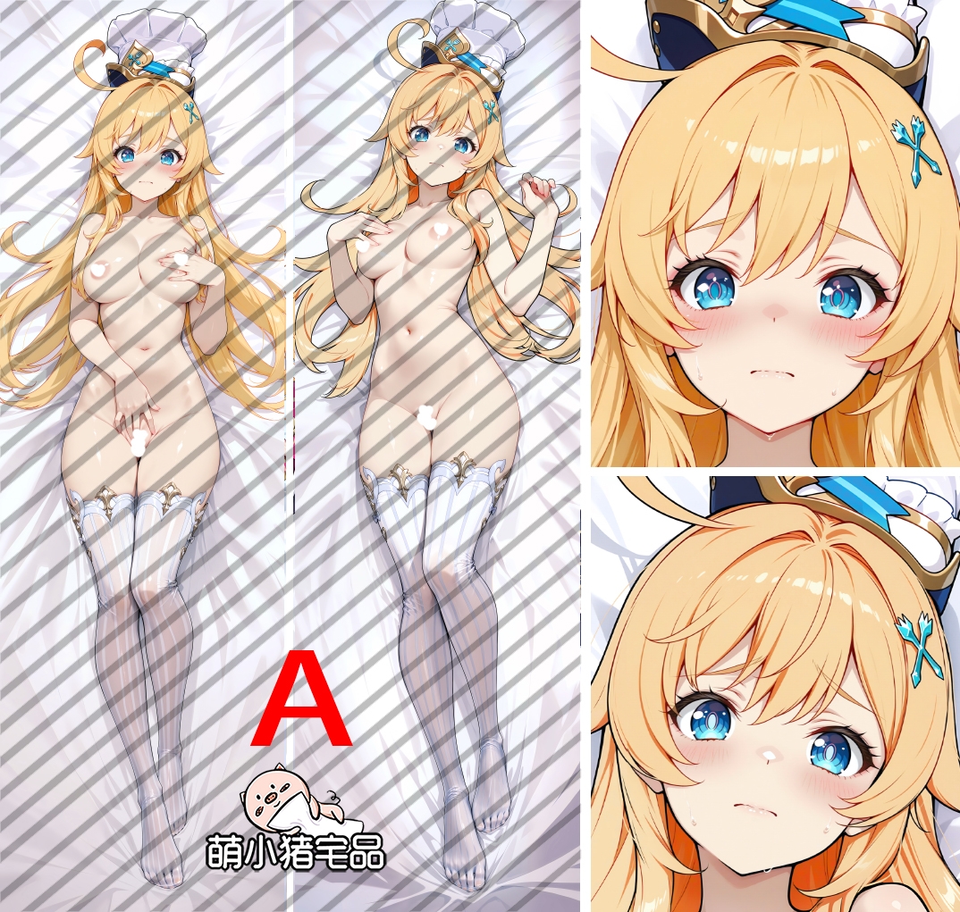 Genshin Impact Escoffier Anime Dakimakura Body Pillow Cover