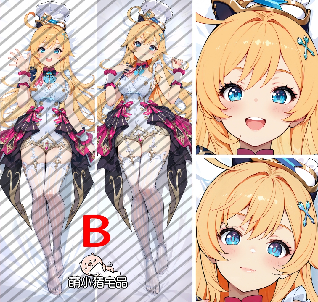 Genshin Impact Escoffier Anime Dakimakura Body Pillow Cover