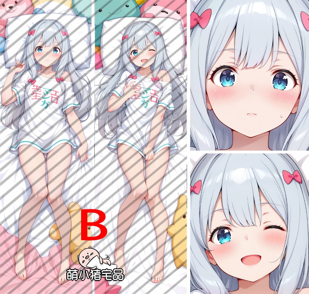 Eromanga Sensei Izumi Sagiri Anime Dakimakura Body Pillow Cover