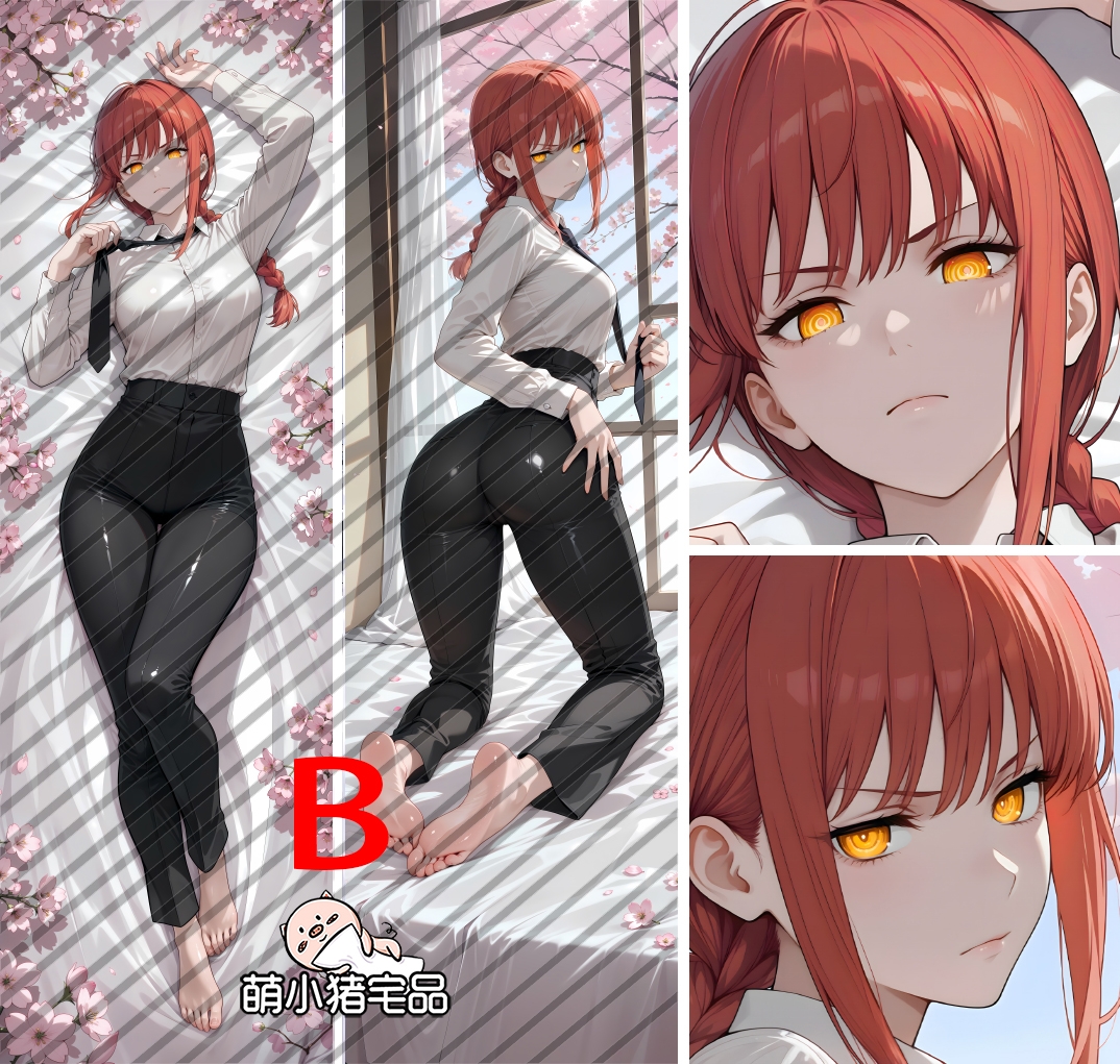 Chainsaw Man Makima Anime Dakimakura Body Pillow Cover