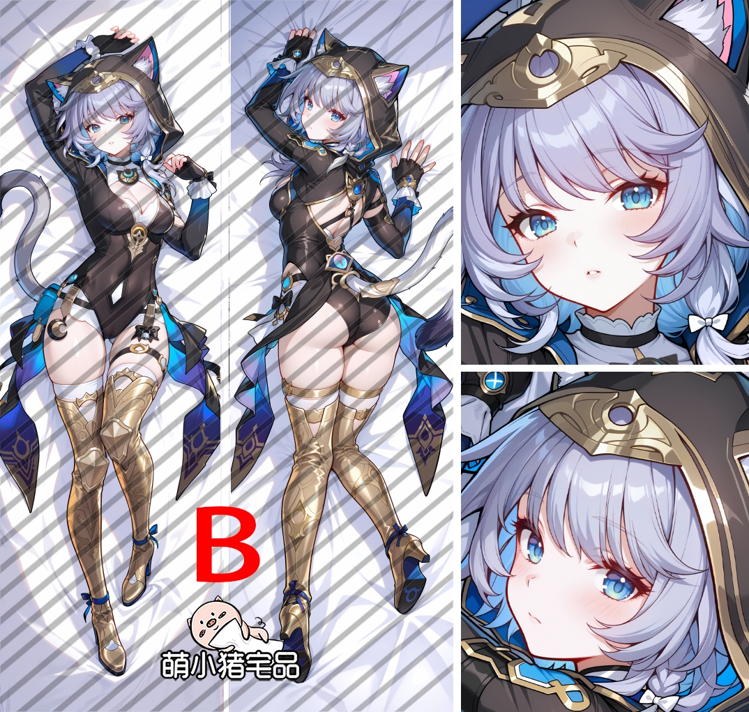 Honkai: Star Rail Cifera Anime Dakimakura Body Pillow Cover